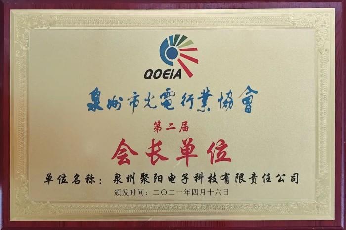 企业资信