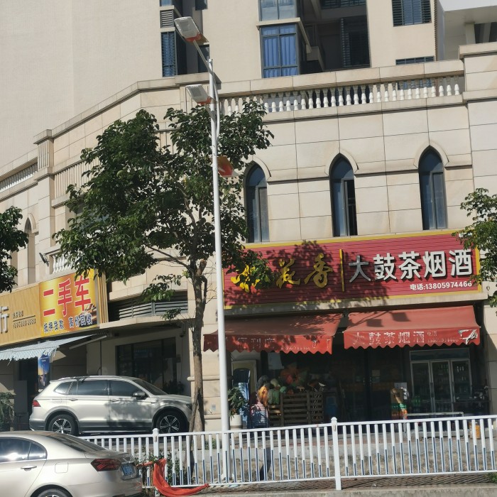 微信图片_20220711163248.jpg